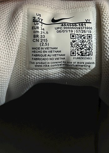 Beyaz Nike Erkek Çocuk Spor Ayakkabı - Görsel 4