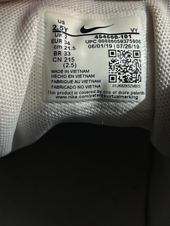 Beyaz Nike Erkek Çocuk Spor Ayakkabı - Görsel 4