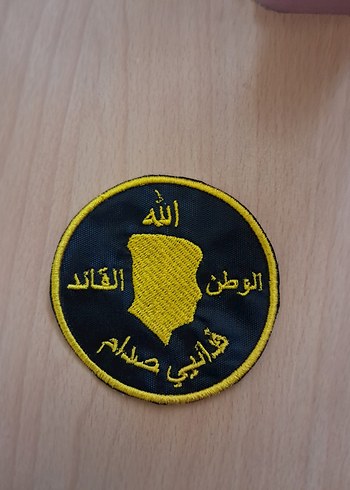 Saddamın fedaileri patch yama