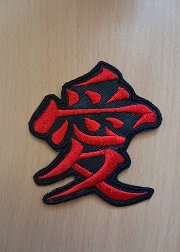 Gaara dövme patch yama