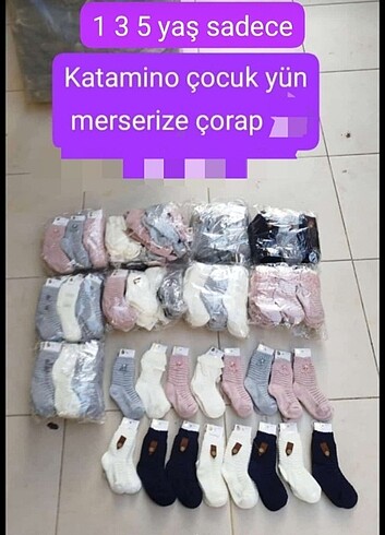 Cocuk çorap 