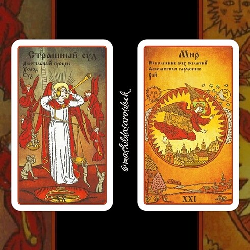 Russian Lubok Tarot - Görsel 2
