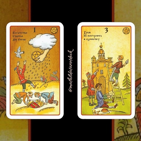 Russian Lubok Tarot - Görsel 4
