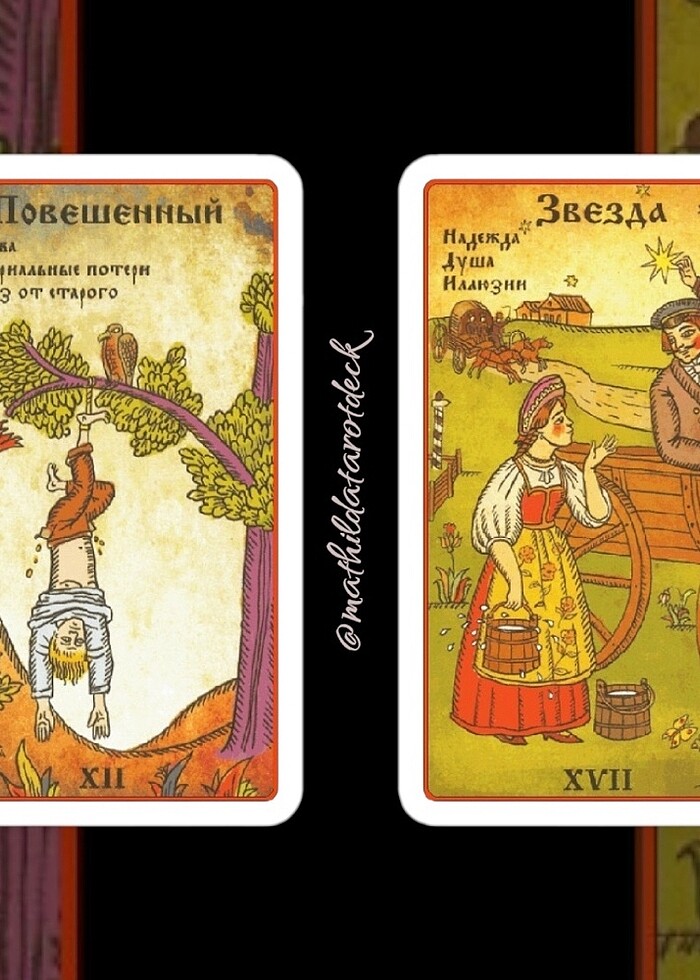 Russian Lubok Tarot - Görsel 5