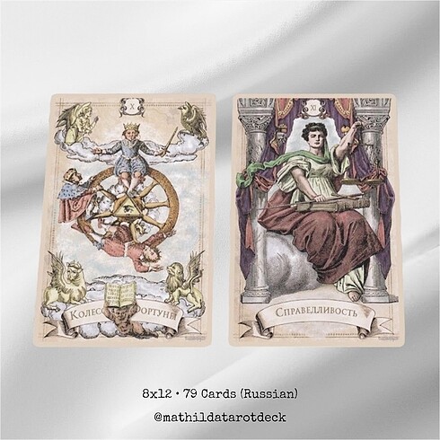 Alexander Ray Vintage Tarot