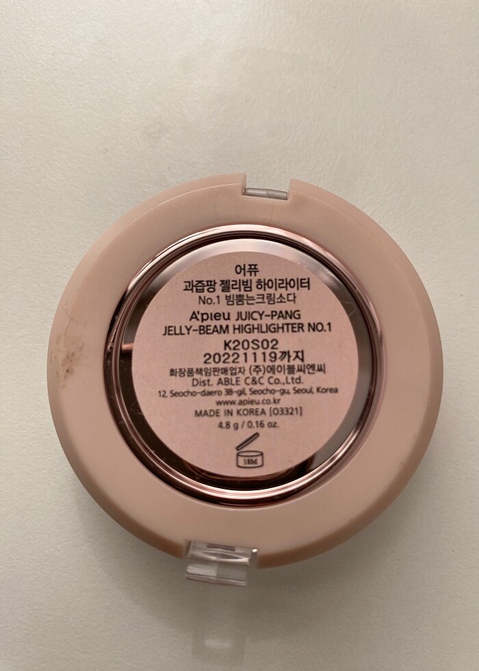 Missha aydınlatıcı - Görsel 3