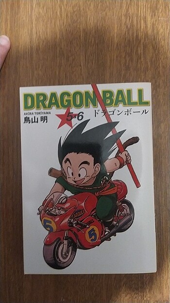  Beden Dragon Ball ilk 4 cilt (1-2-3-4-5-6-7-8)