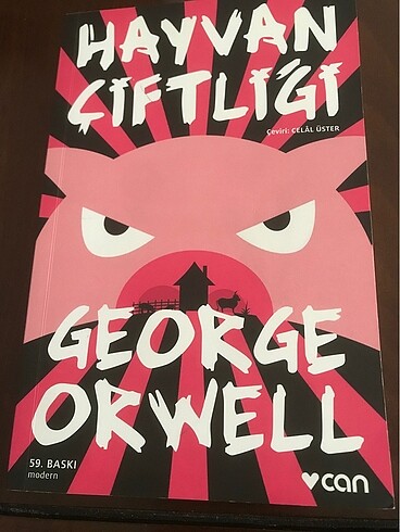 George Orwell