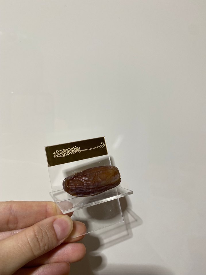 Altın Renkli Dekoratif hurmalık 6lı - Görsel 3