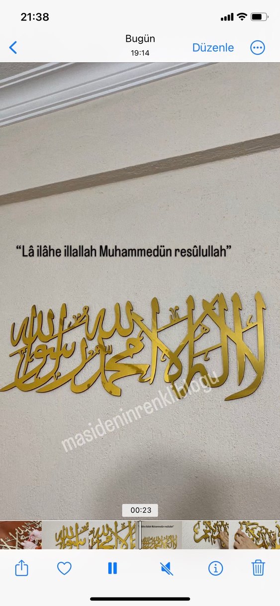 Parlak Altın Renkli Arapça Duvar Yazısı - Görsel 3