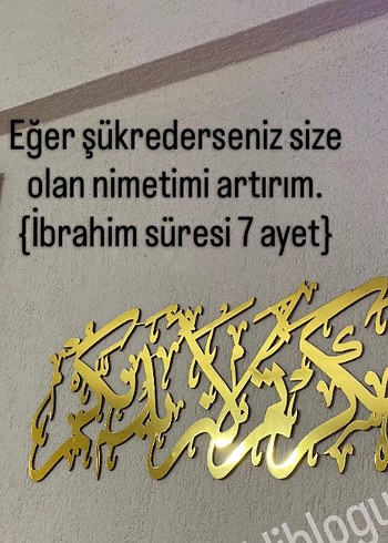 Parlak Altın Renkli Duvar Tablosu - Görsel 4