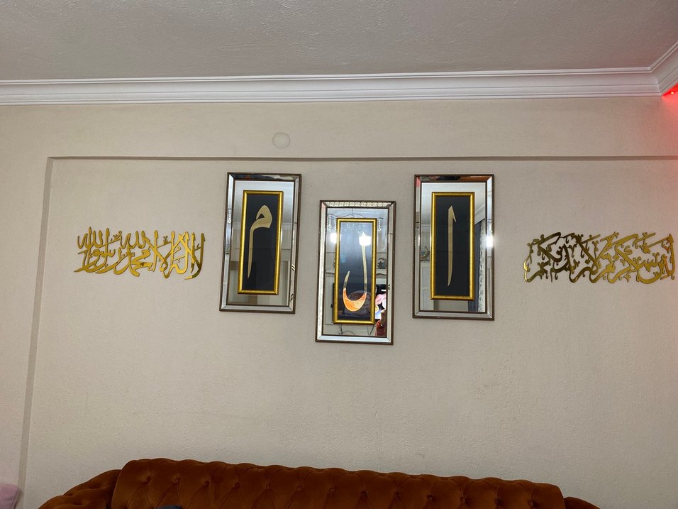 Parlak Altın Renkli Duvar Tablosu - Görsel 3