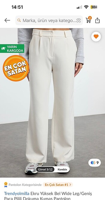 TRENDYOLMİLLA Ekru Yüksek Wide Leg