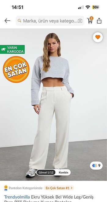 Trendyol & Milla TRENDYOLMİLLA Ekru Yüksek Wide Leg