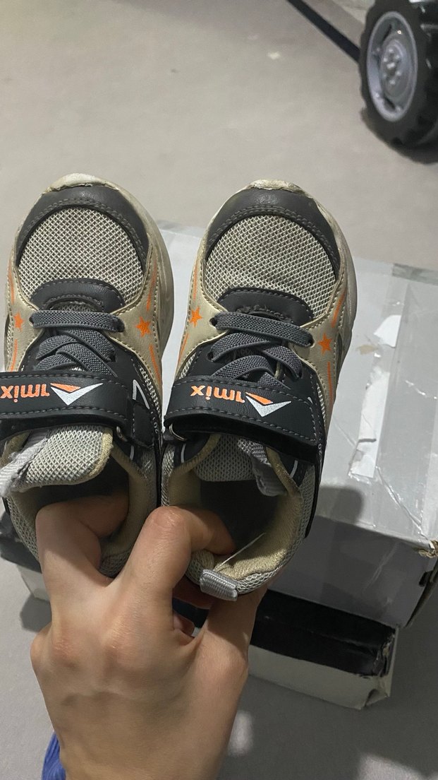 Amix Erkek Çocuk Gri Kahverengi Sneaker - Görsel 4