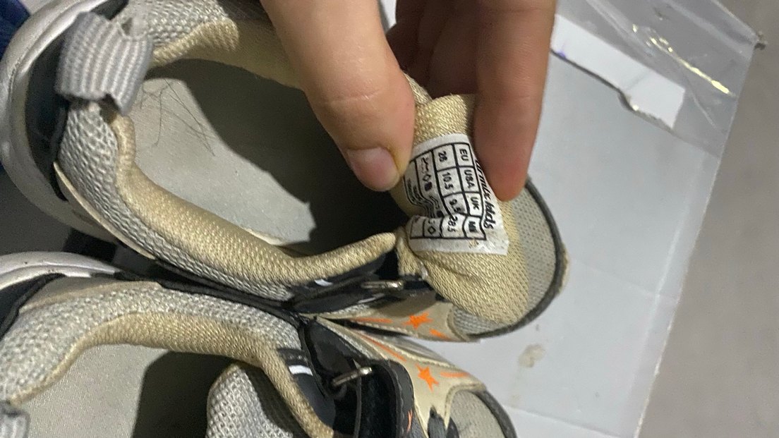 Amix Erkek Çocuk Gri Kahverengi Sneaker - Görsel 3