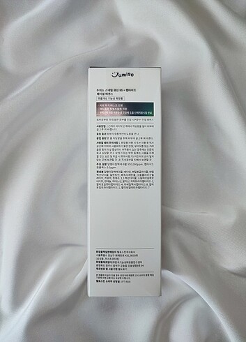  Beden Jumiso Snail Mucin 95 - Salyangoz ve Peptitli Öz 