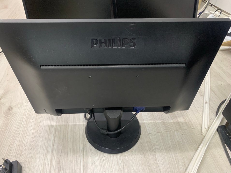 Philips 19 inc Monitör - Görsel 2