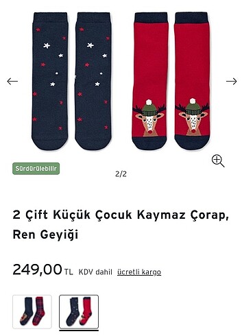 19-22 Numara 2 Çift Çocuk Kaymaz Çorap