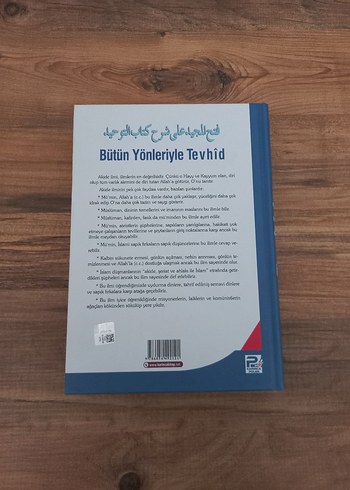 Bütün Yönleriyle Tevhid - Abdurrahman bin Hasan