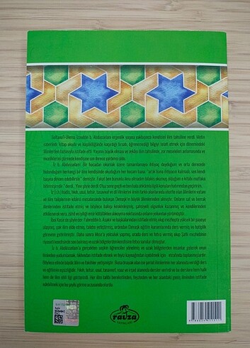 İz Bin Abdusselam - Ali Muhammed Sallabi
