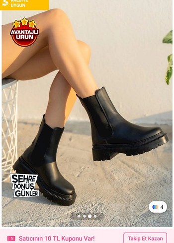 Siyah Rugan Kadın Günlük Street Style Bot