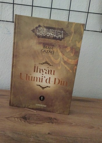İhya Ulumi'd-Din - İmam Gazali