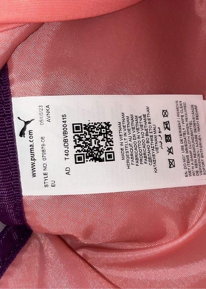 Puma anaokulu sırt çantası - Görsel 3