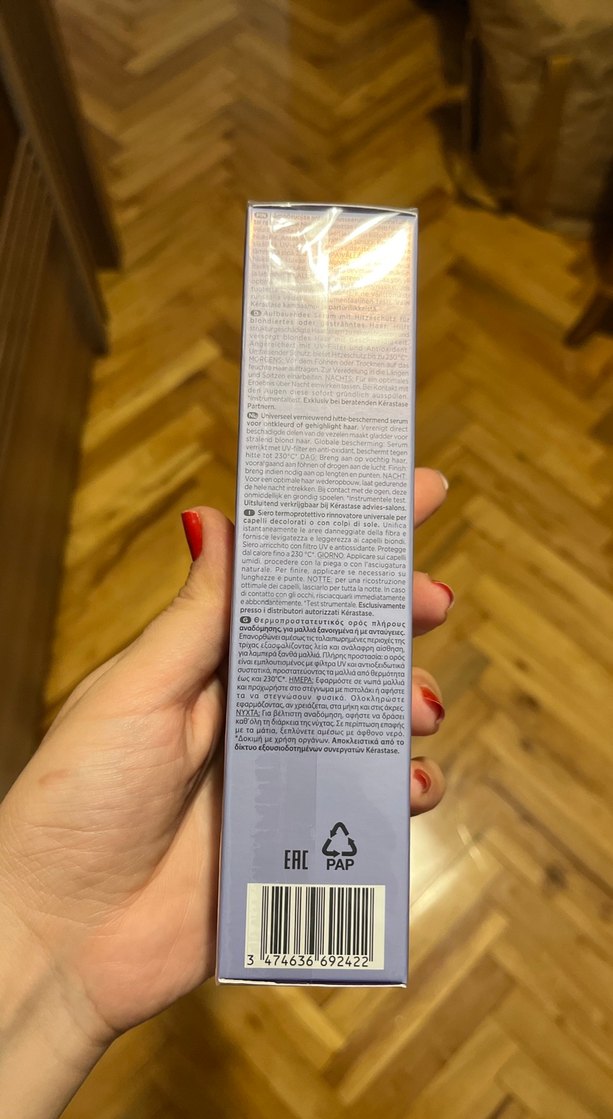 Kérastase Blond Absolu Cicaplasme Saç Serumu - Görsel 2