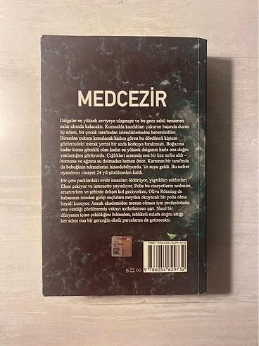  Medcezir