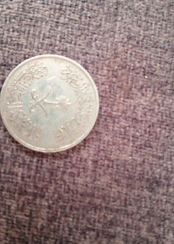 Vintage bozuk para koleksiyon - Görsel 15