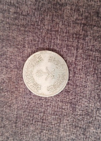 Vintage bozuk para koleksiyon - Görsel 16