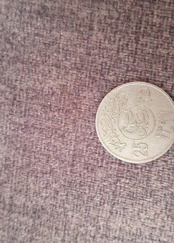 Vintage bozuk para koleksiyon - Görsel 19