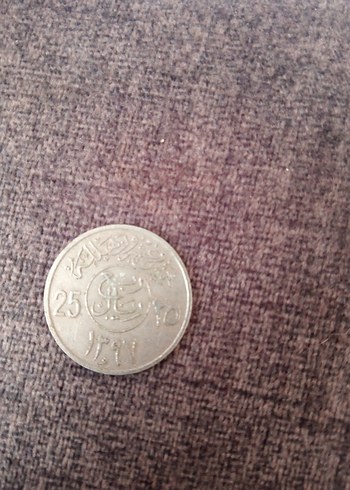 Vintage bozuk para koleksiyon - Görsel 17
