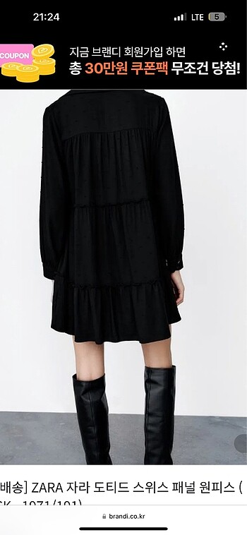 xs Beden Zara siyah elbise
