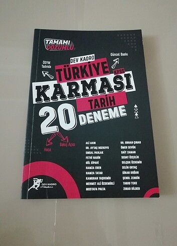 KPSS Tarih Deneme