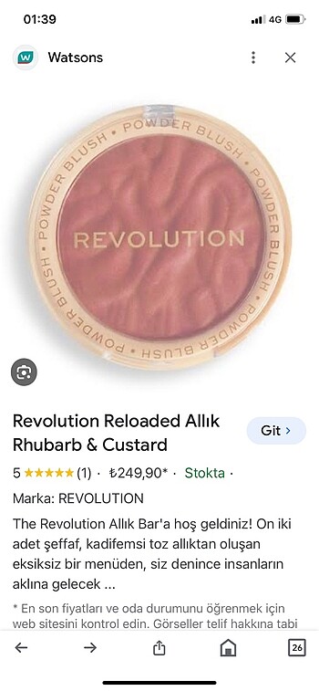 Allık