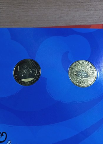 çin 10 yuan hatıra set - Görsel 2