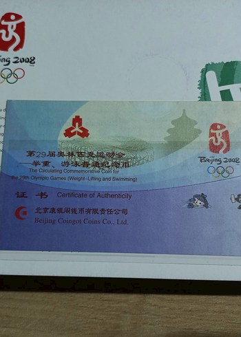 çin 10 yuan hatıra set - Görsel 3