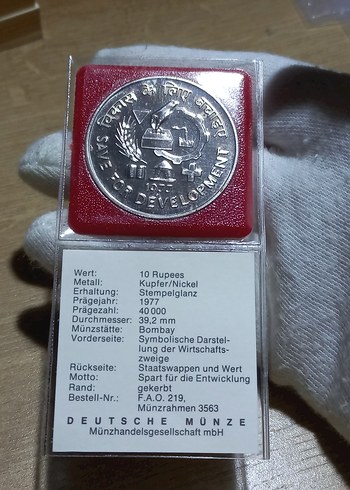 1977 10 paise - Görsel 2