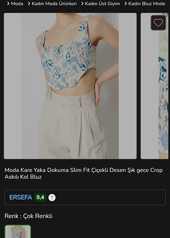 Çiçek Desenli Slim Fit Crop Bluz - Görsel 4