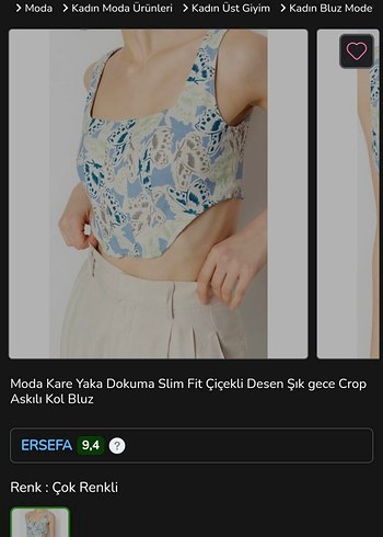 Çiçek Desenli Slim Fit Crop Bluz - Görsel 2