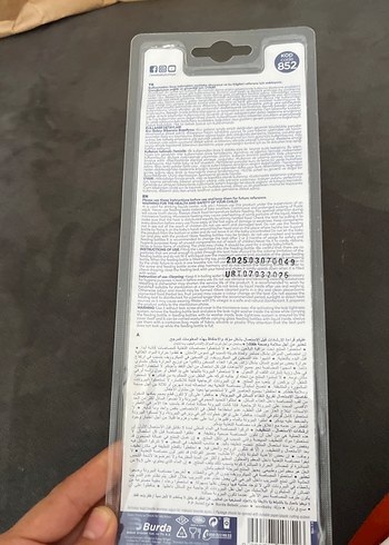 Pembe Bebek Biberonu 0-6 Ay - Görsel 4