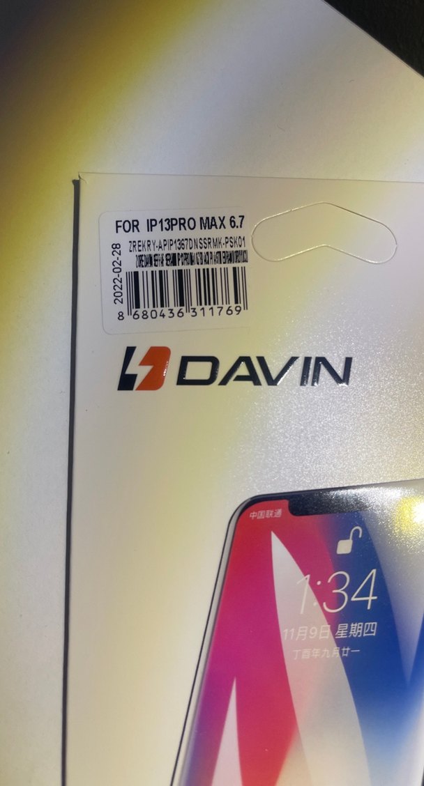 iPhone 13 Pro Max Seramik Ekran Koruyucu - Görsel 2