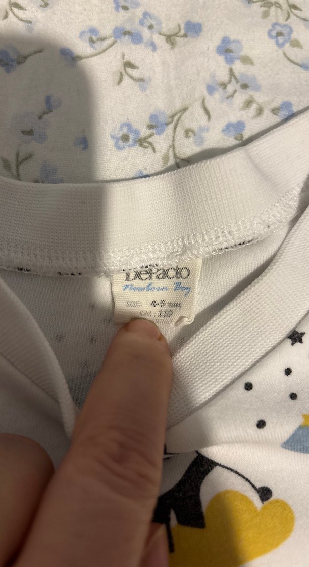 Beyaz Renkli Pamuklu Baskılı Çocuk Pijama Takımı - Görsel 2