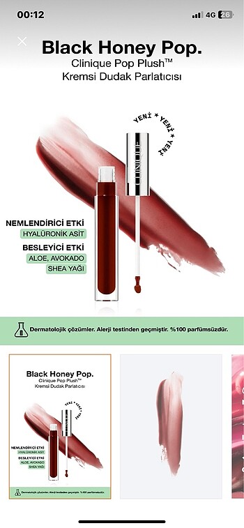 Black Honey Gloss