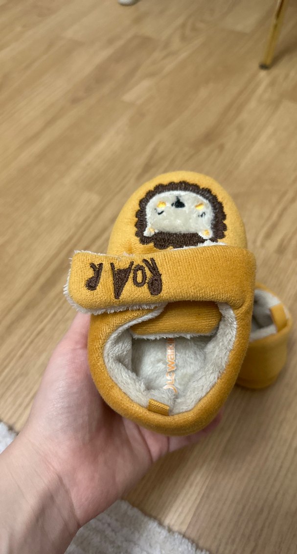 Kahverengi Leopar Desenli Erkek Çocuk Sıcak Terlik - Görsel 3