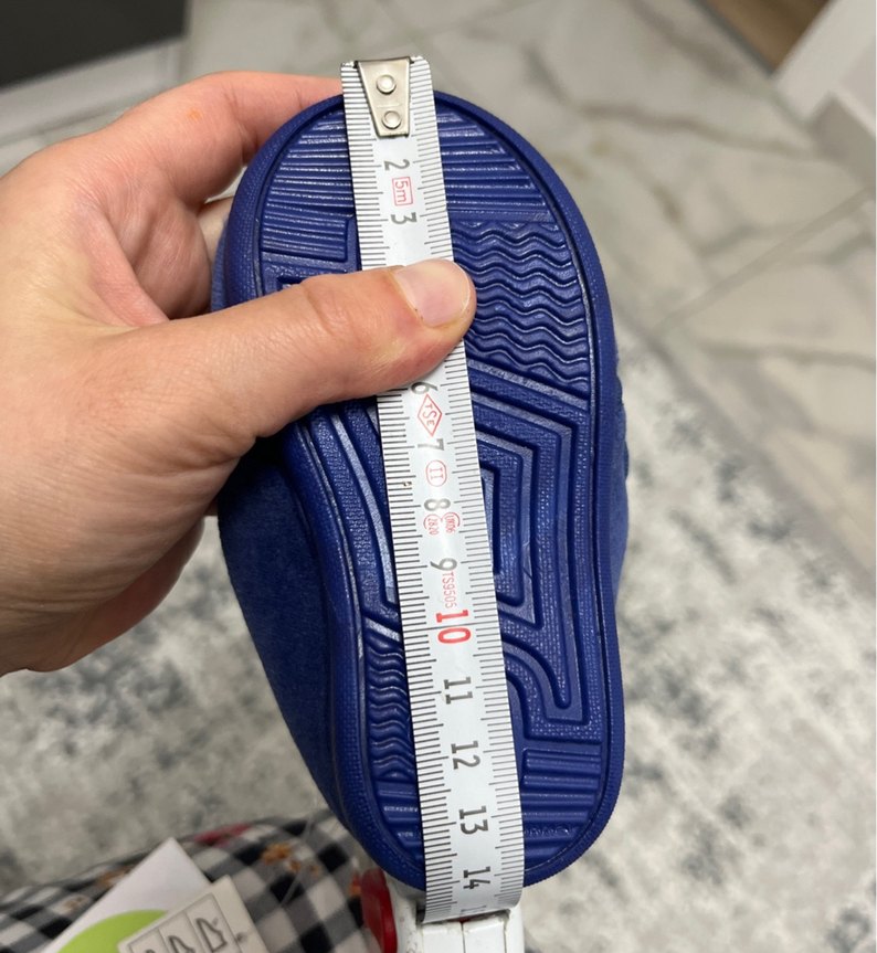 Mavi Erkek Çocuk Ev Terliği - Görsel 5