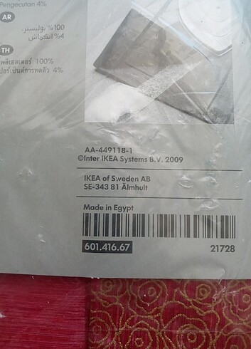 IKEA FON PERDE - Görsel 7