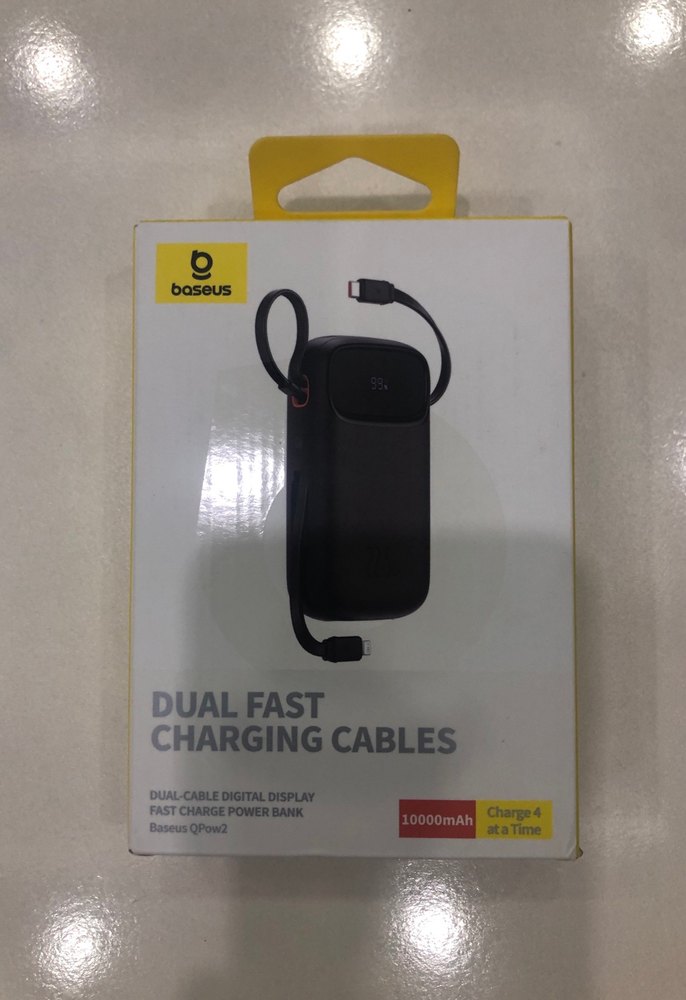 Baseus Siyah Hızlı Şarj Powerbank 10000mAh - Görsel 2